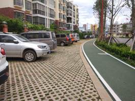 說明: 說明: C:\Users\kmsz\AppData\Local\Microsoft\Windows\Temporary Internet Files\Content.Word\IMG_20180912_142952.jpg